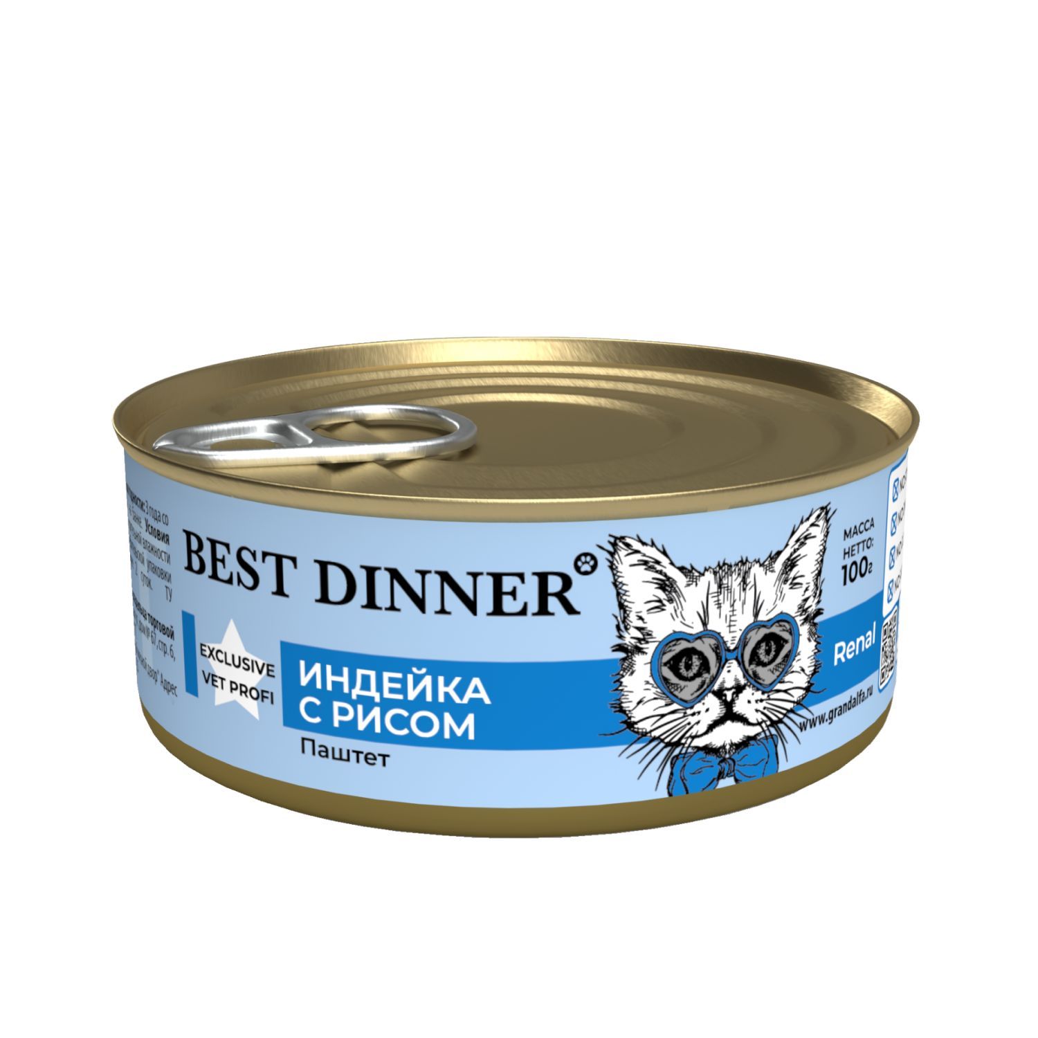 Best Dinner Renal Для Кошек Купить