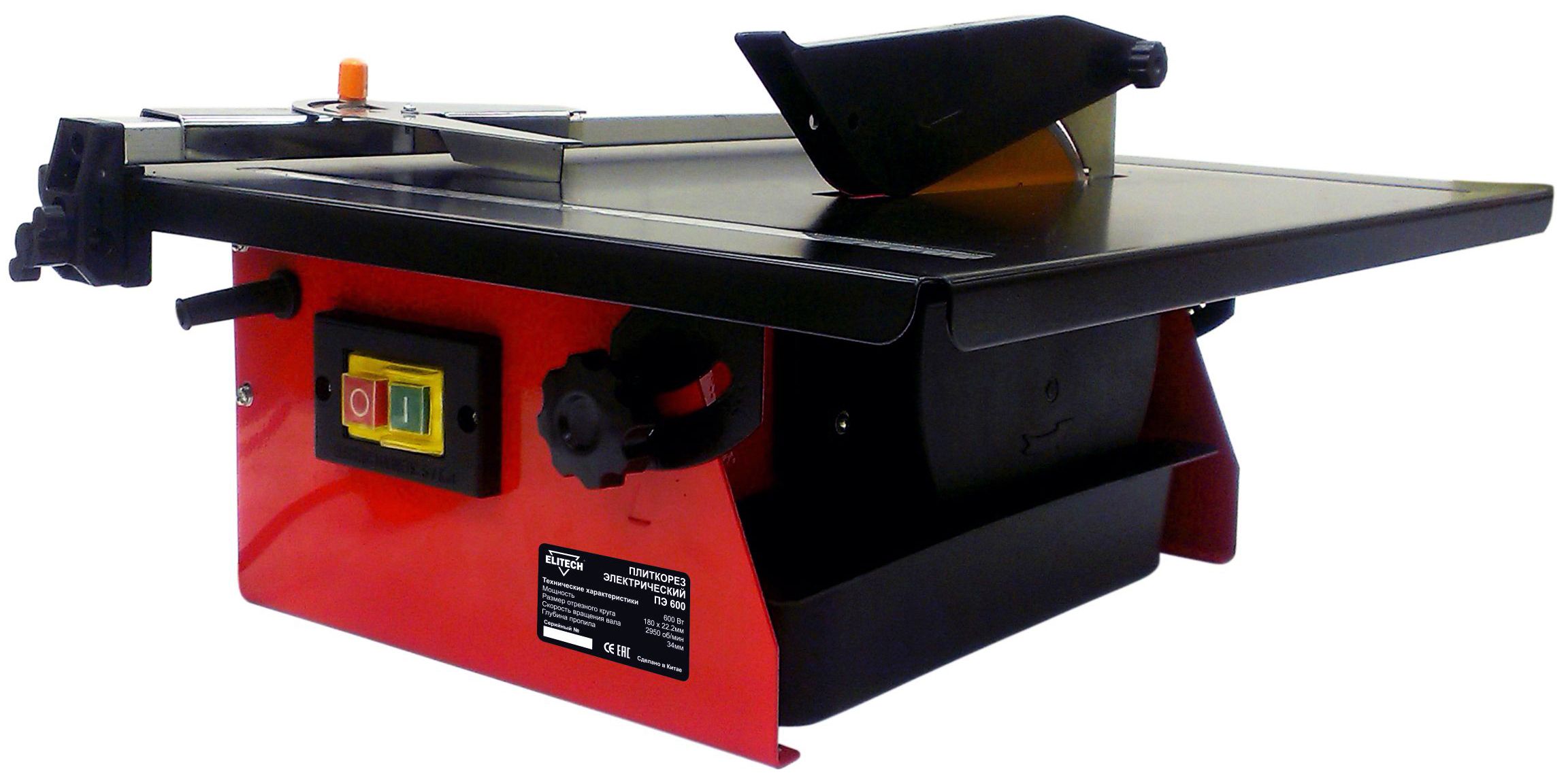 Плиткорез Электрический Купить В Туле