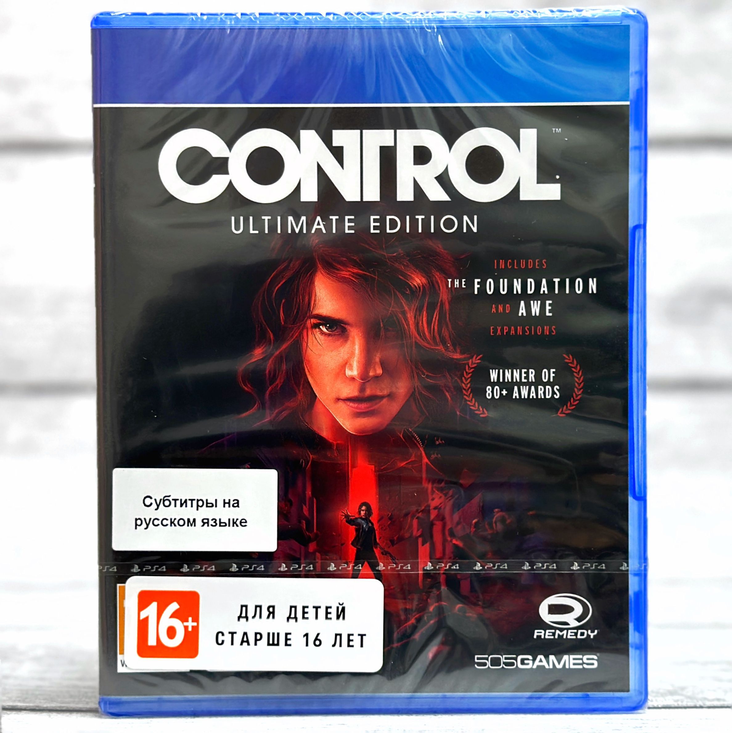 Игра Control. Ultimate Edition (PlayStation 4, PlayStation 5, Русские  субтитры) купить по низкой цене с доставкой в интернет-магазине OZON  (1079463402)