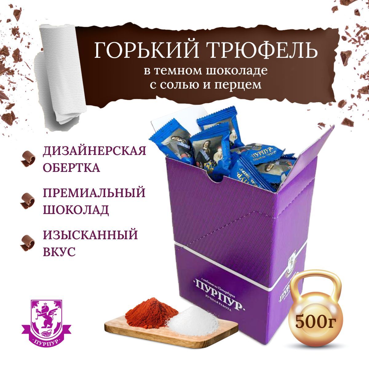 Bemine гастро кафе ул горького 1 отзывы