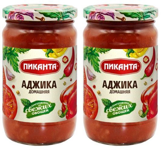 Аджика Пиканта домашняя, 2 шт по 350 г