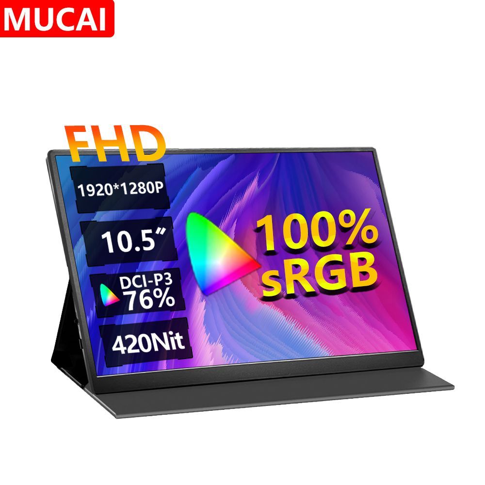 Mucai10.5"МониторПортативныйVESA75*75,черный