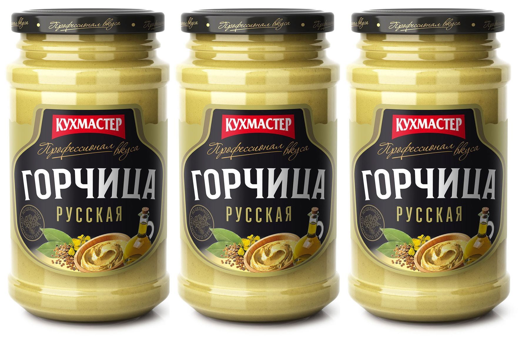 Горчица КУХМАСТЕР Русская, 3 шт по 210 г