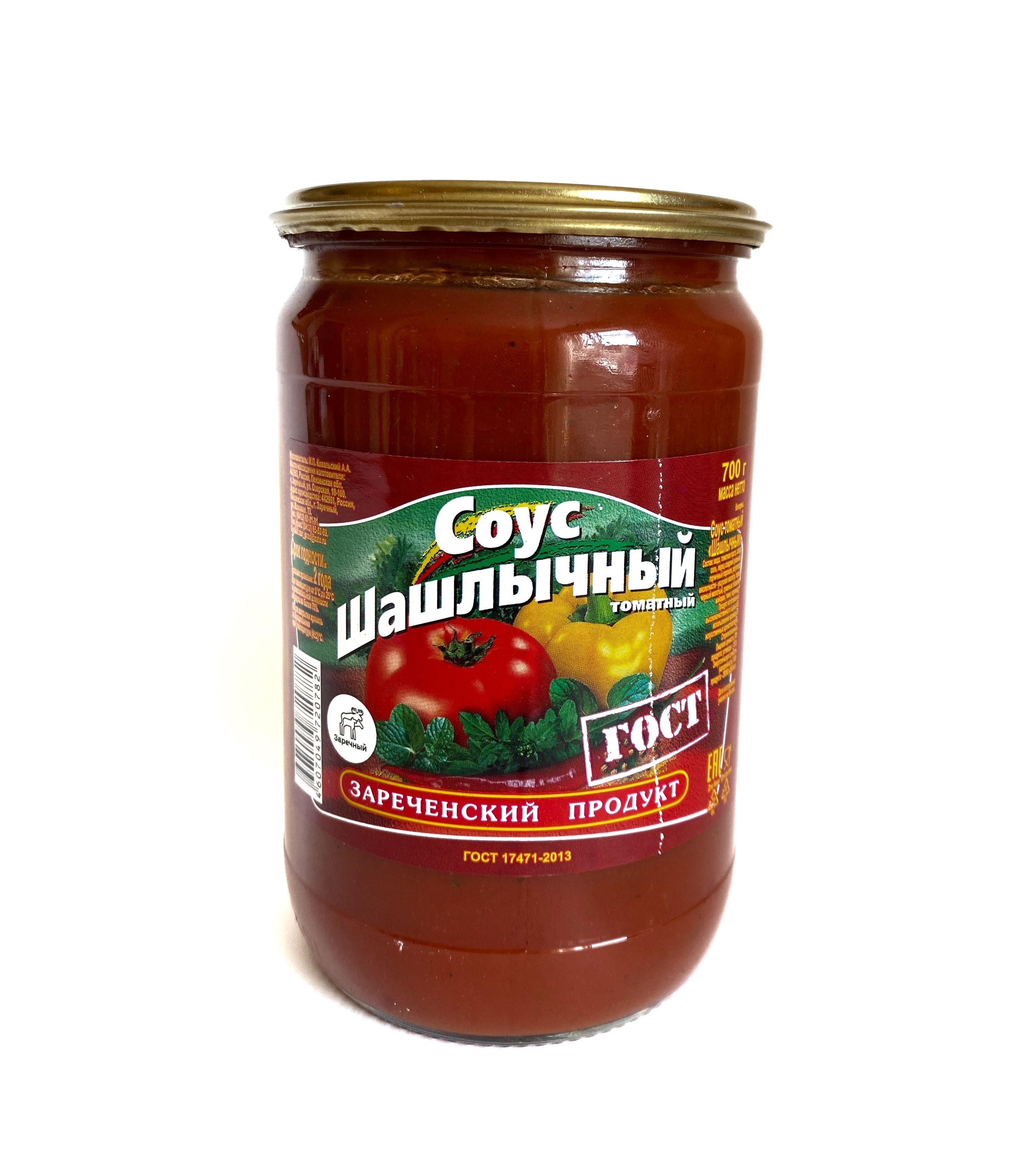 Соус Шашлычный,Зареченский продукт 700г - 3 штуки - купить с доставкой по  выгодным ценам в интернет-магазине OZON (1115607698)