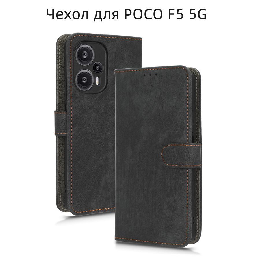 Чехол на poco f5. Чехол книжка на Техно Спарк 10 Ван Пис