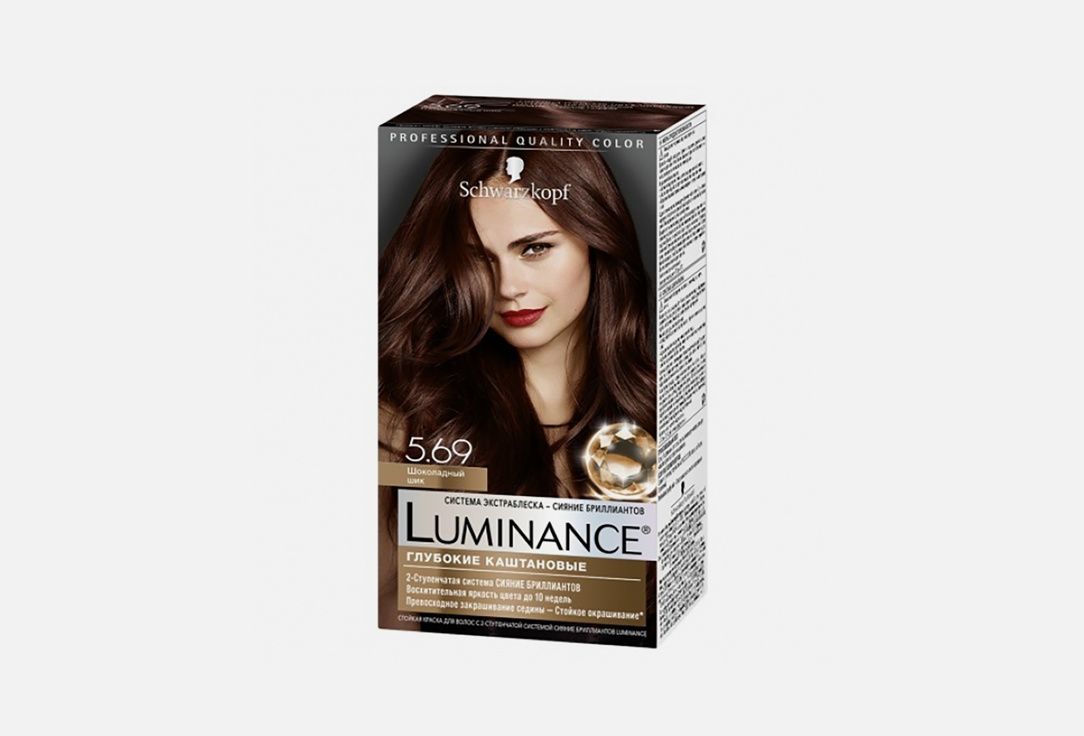 Luminance Краска Для Волос Стойкая Купить