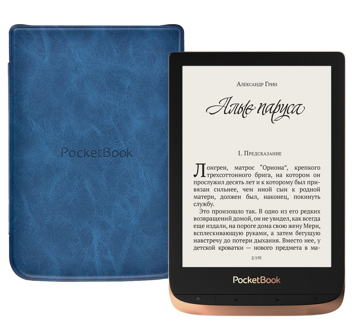 Книга pocketbook 632