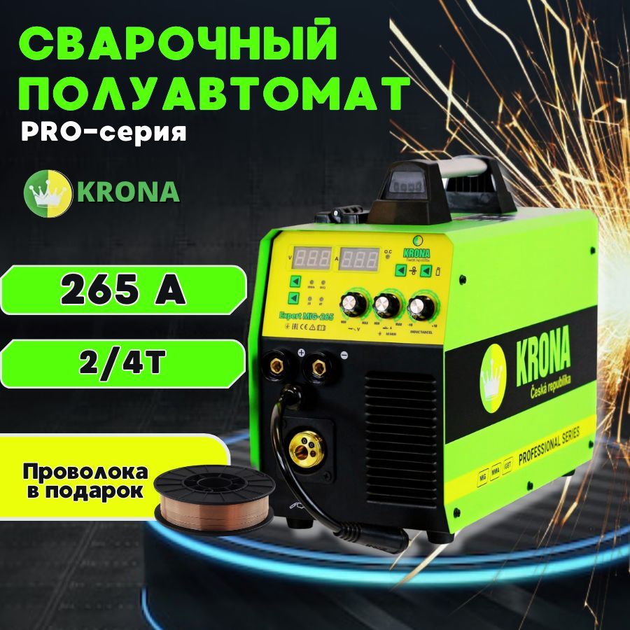 Сварочный Полуавтомат Крона – купить в интернет-магазине OZON по низкой ...