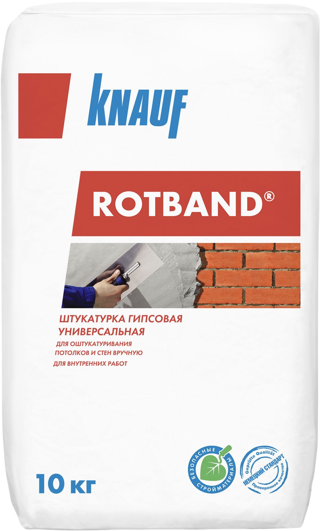 ШтукатуркауниверсальнаягипсоваяKNAUFROTBANDсерая10кг