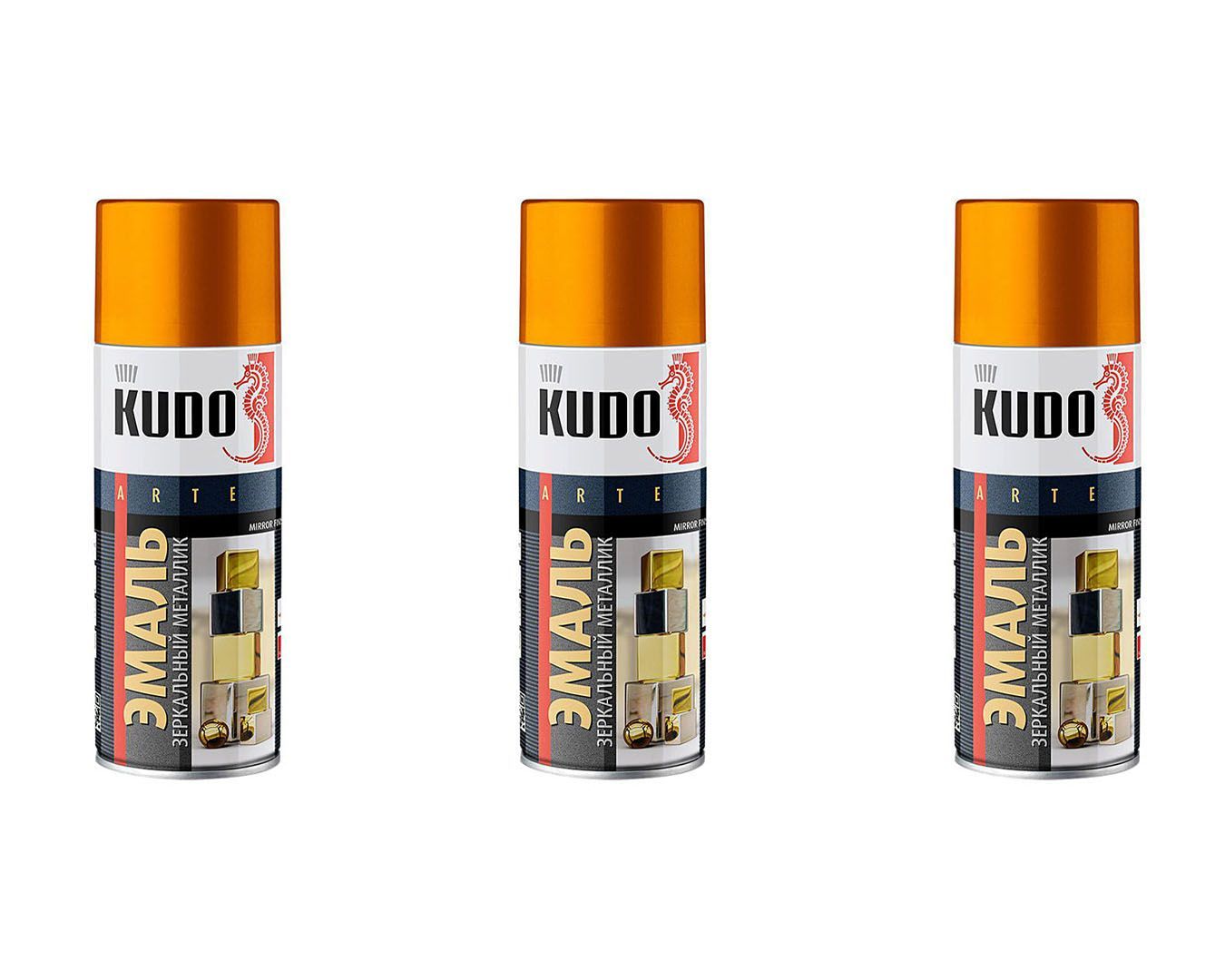 Эмаль аэрозольная эффект хром. Хром-эффект 400мл аэрозоль maxi color. Краска зеркальный хром термостойкая. Maxi color эмаль спрей золото-эффект maxi color 0,4 л. Эмаль аэрозольная хром.