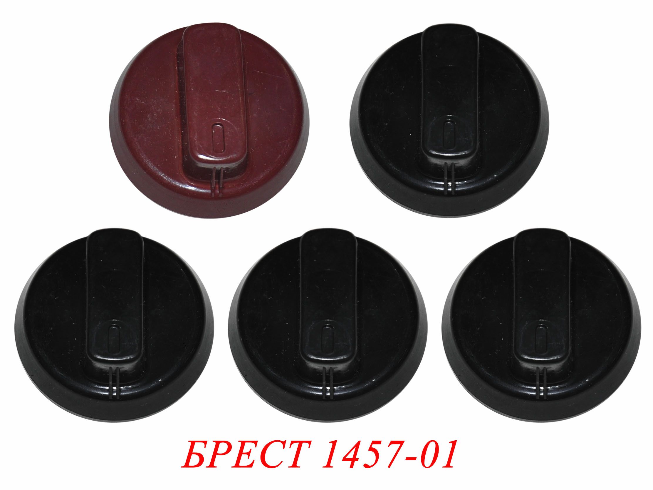 Ручки Для Плиты Брест Купить