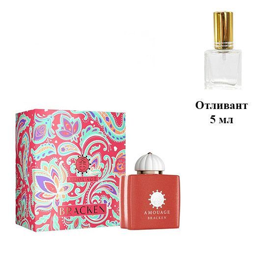 Amouage Amouage Bracken For Woman 5