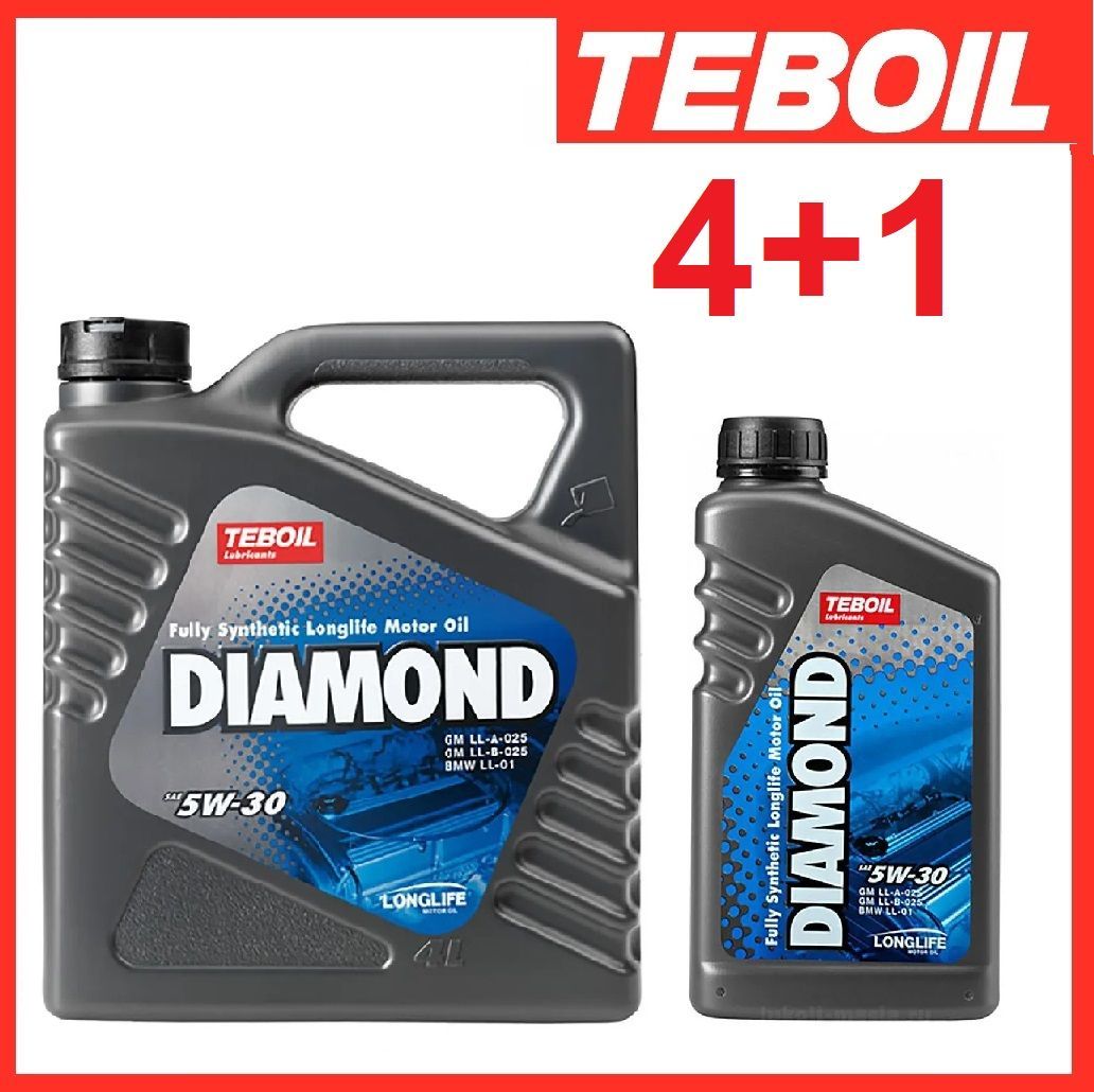 Масло моторное Teboil Diamond 5w-30 синтетическое 4 л. Teboil Diamond ECP c3 5w‑30. Teboil масло моторное Diamond (eu) 5w-40. Тебойл Сноу 2т 4л.