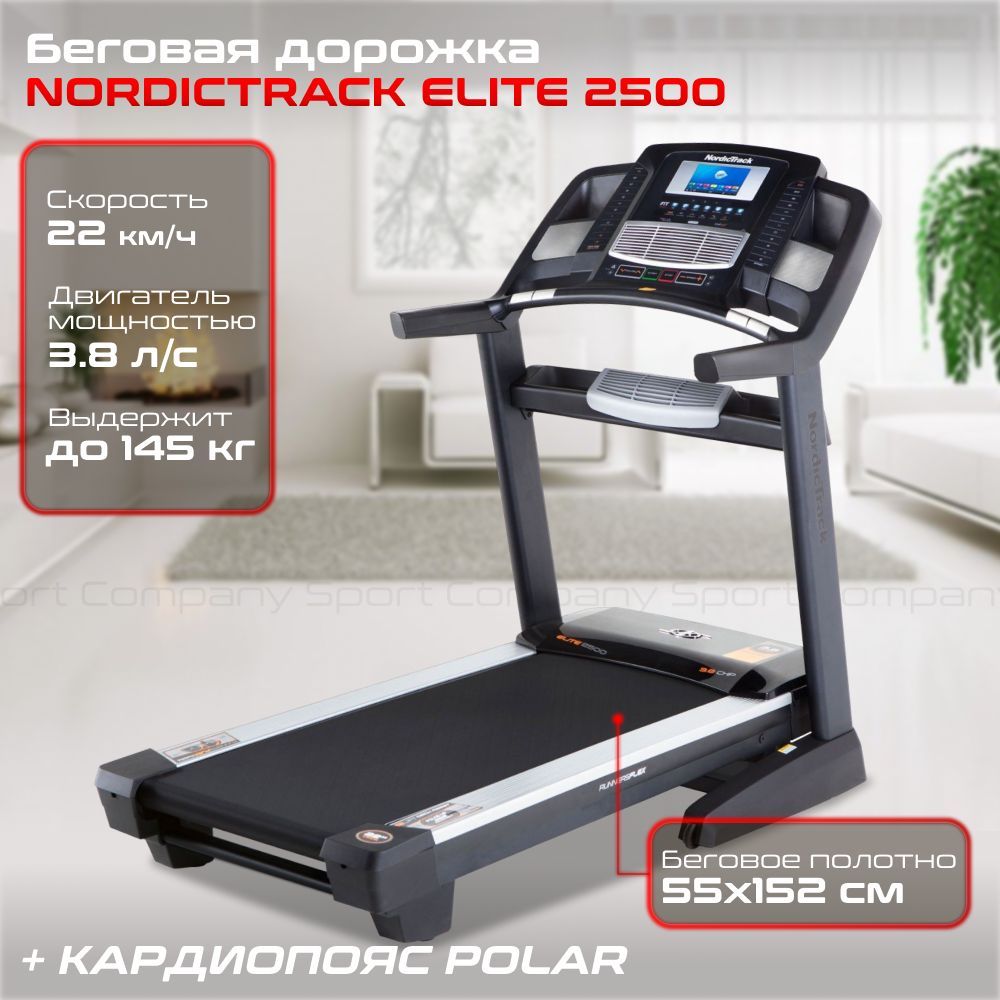 NORDICTRACK C 12 9 ntevel15918