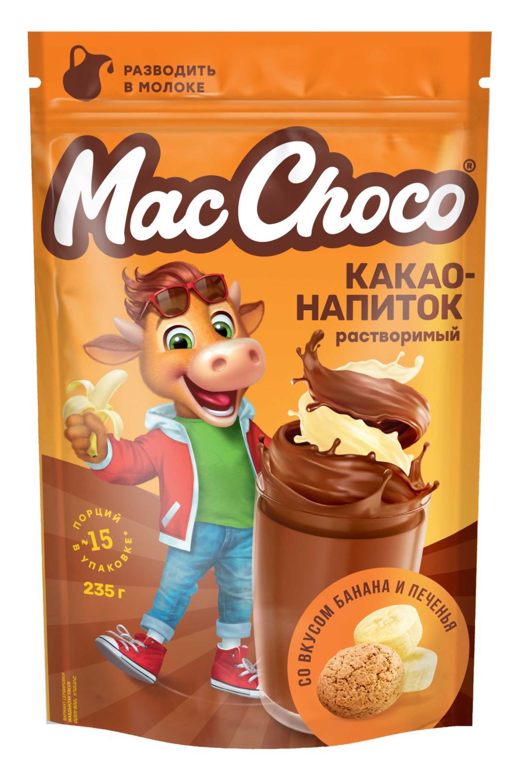 MACCHOCO какао-напиток растворимый