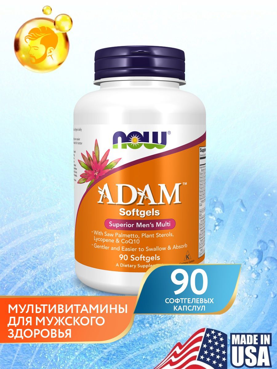 Adam superior men s multi. Now Adam Superior men's Multi. Now foods витамины для мужчин Adam. Adam male Multi 90 SGELS.