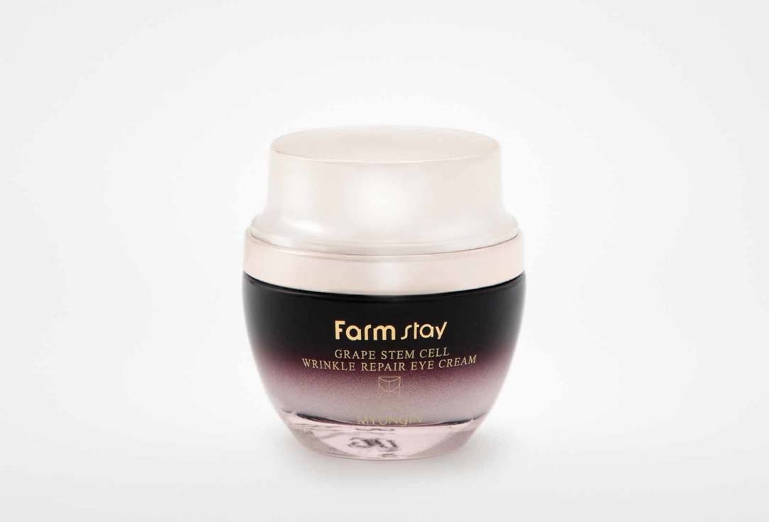 Grape stem cell wrinkle. Farmstay grape Stem Cell Wrinkle Lifting Cream. Крем с лифтинг-эффектом Farmstay grape Stem Cell Wrinkle Lifting Cream, 50мл. Farmstay крем с фитостволовыми клетками. Farm stay grape Stem Cell Wrinkle Repair Eye Cream.