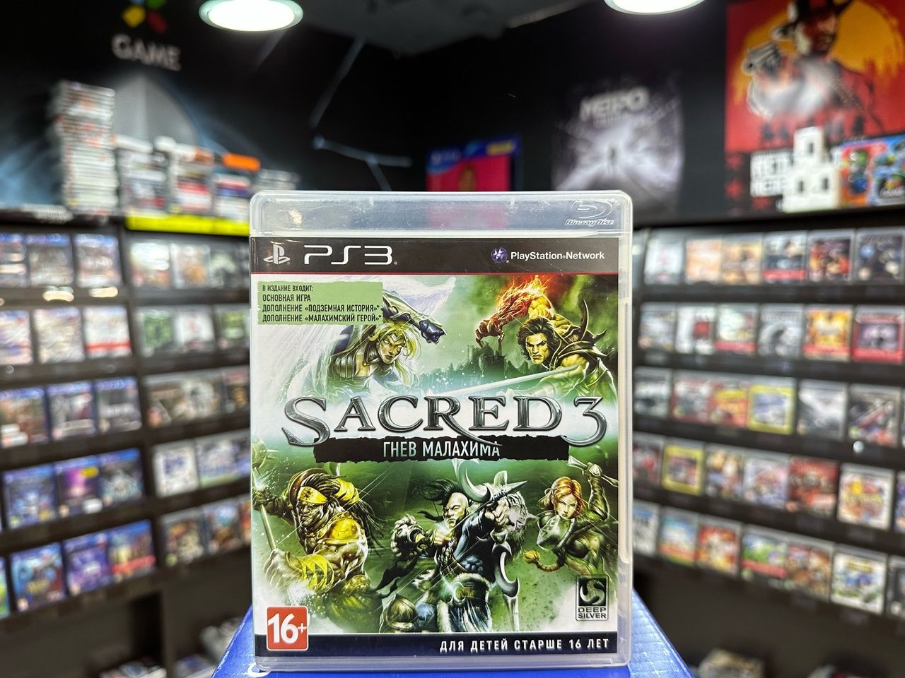 Игра Игра Sacred 3: Гнев Малахима PS3 (Box) (PlayStation 3 купить по низкой  цене с доставкой в интернет-магазине OZON (749632612)