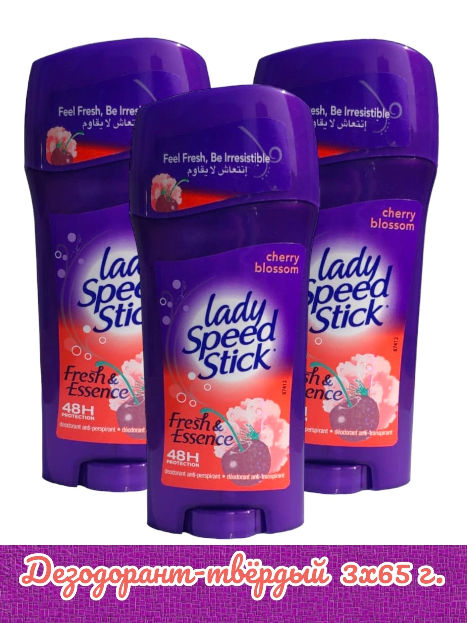 Lady Speed Stick Гель Купить В Спб