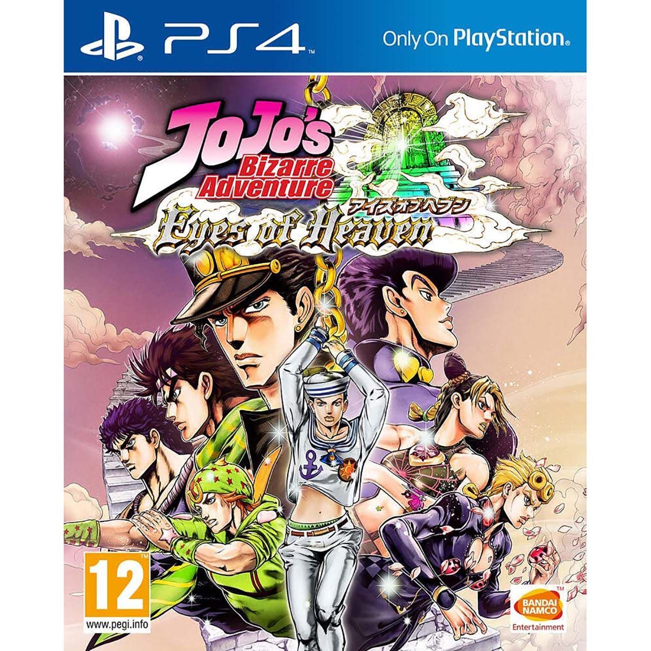 Jojo eyes of heaven steam фото 18