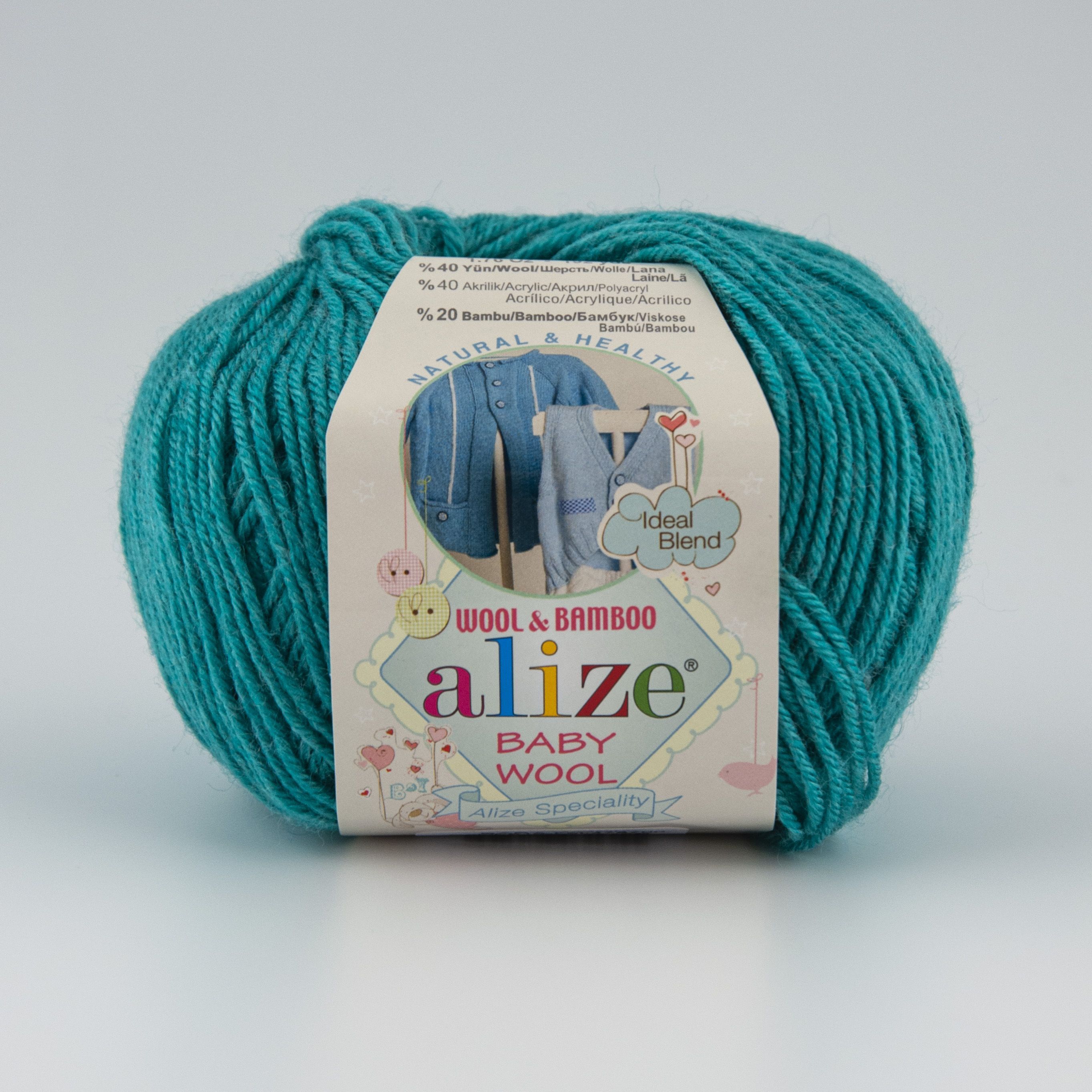 ализе беби отзывы. Alize baby wool цвет 52. ализе беби вул 713. ализе беби отзывы. Alize baby wool палитра 60.