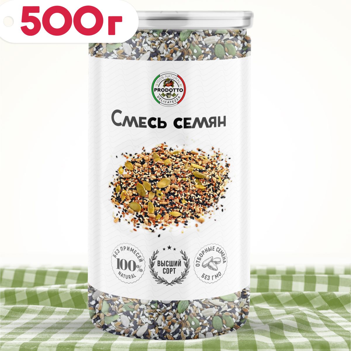 Cмесь семян для салата 500 грамм. Пищевые семечки для здорового питания,  салатов выпечки хлеба. Семя льна, кунжута черного и белого подсолнечника  тыквы - купить с доставкой по выгодным ценам в интернет-магазине OZON  (1159602129)