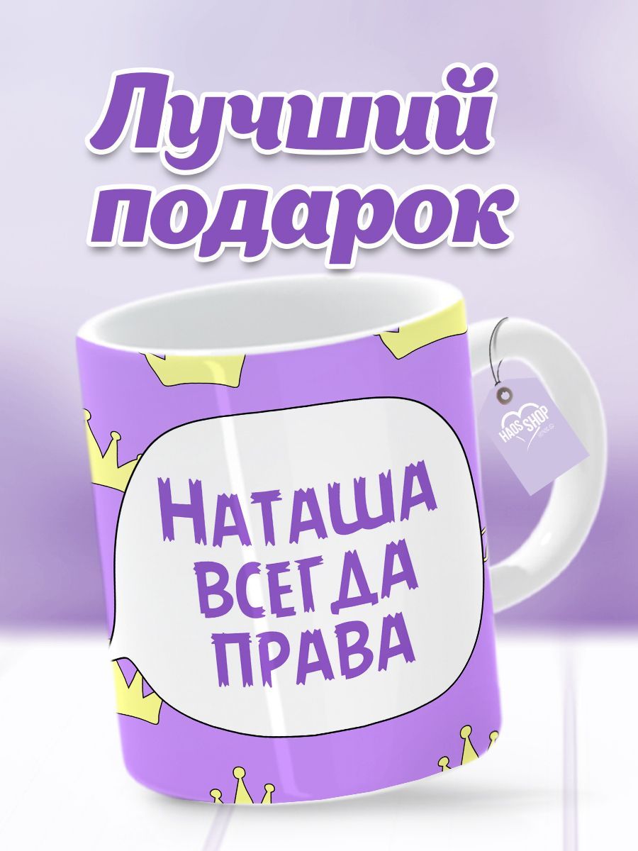 «Живет с мамой, занимается бизнесом»: 8 персонажей, с которыми лучше не ходить на свидания