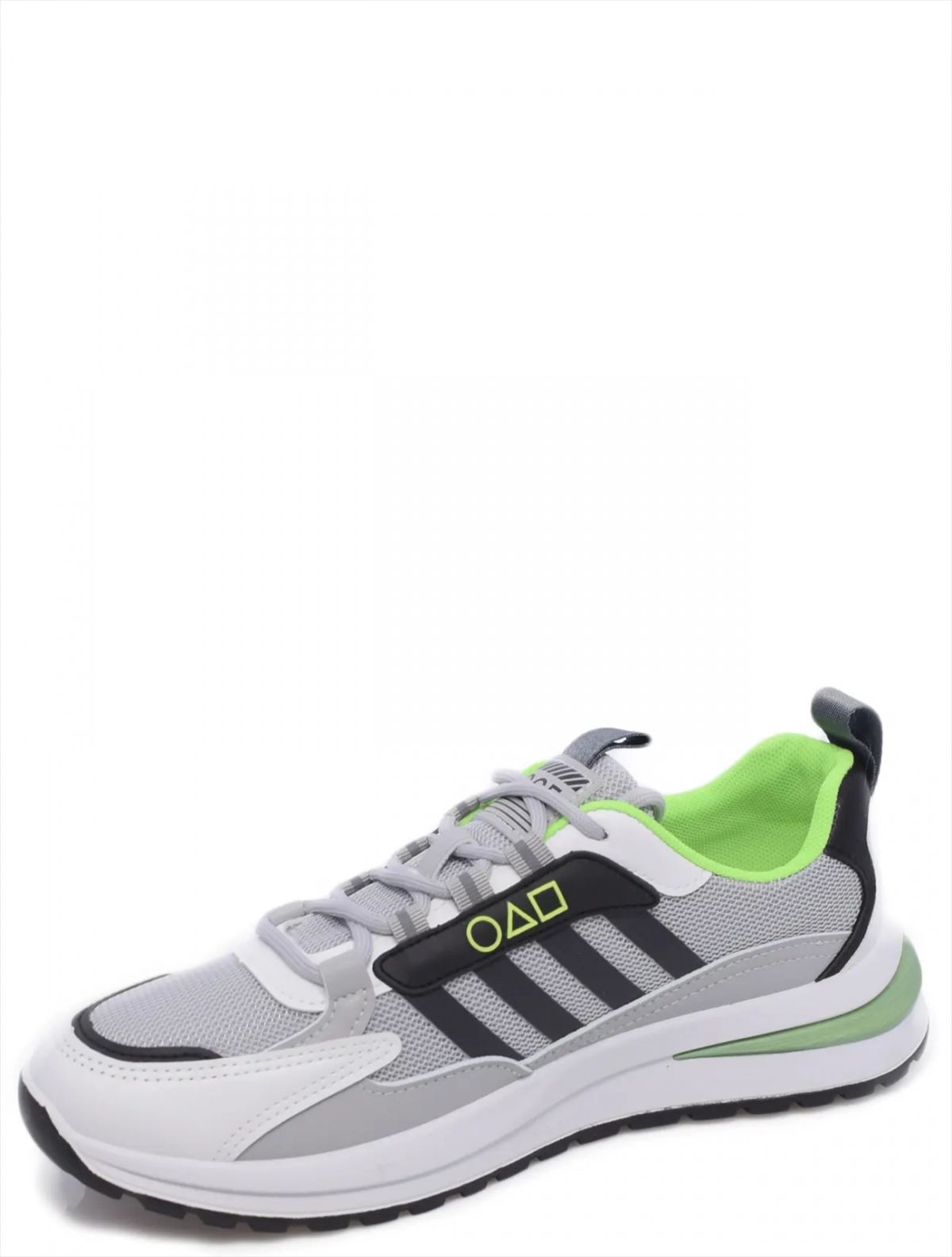 Adidas bianche clearance e fluo