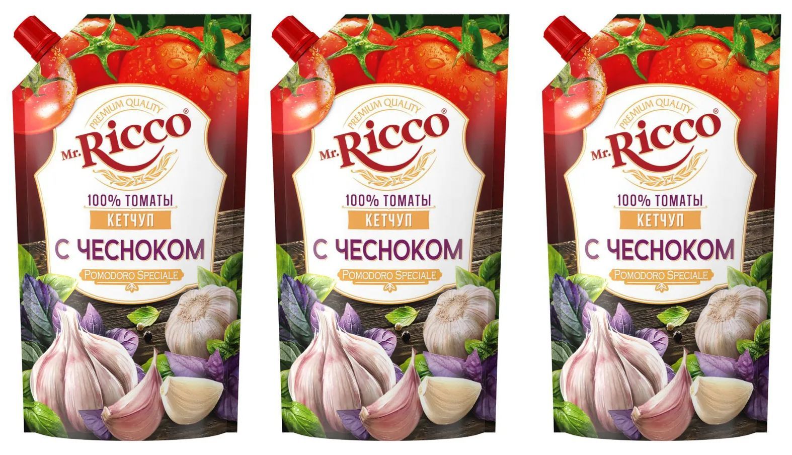 Кетчуп Mr.Ricco Pomodoro Speciale с чесноком, 3 уп по 350 г