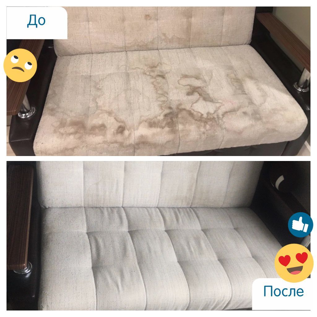 ЕЛИЗАР, кислородный пятновыводитель, отбеливатель, очиститель, концент(图8)