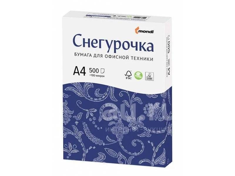 Бумага для графики какая лучше Россия Бумага для принтера A4 (21 × 29.7 см), 500 лист., шт - купить с доставкой