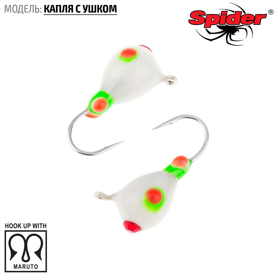 Мормышка W Spider Капля с ушком краш. 5,0 мм 1,90 гр. фосфор с камнем 274P