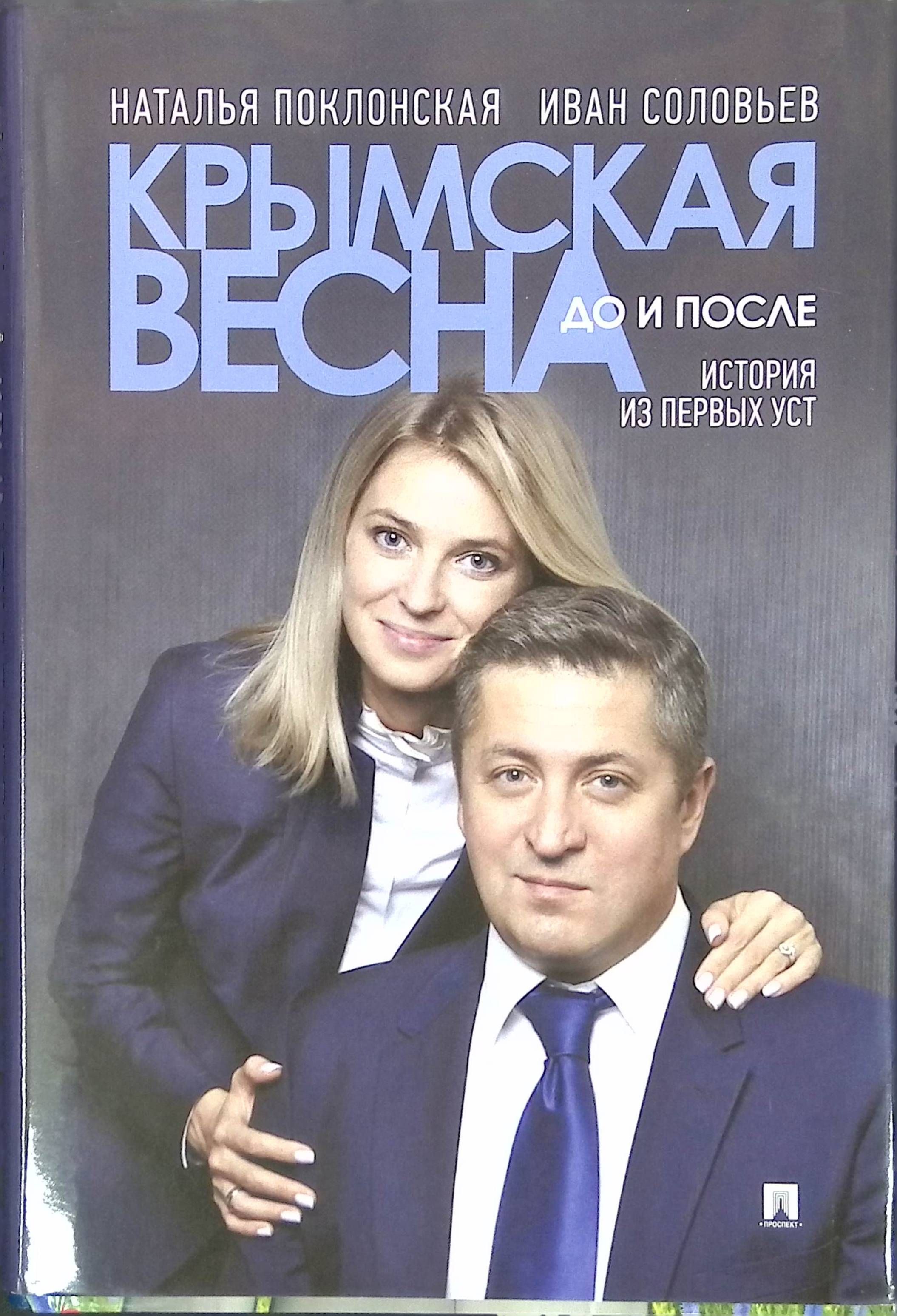 Ust108 набор универсальный rossvik, 108 предметов. Стелла усть-илимск. Уст пр. Уст пр. Усть илимск.