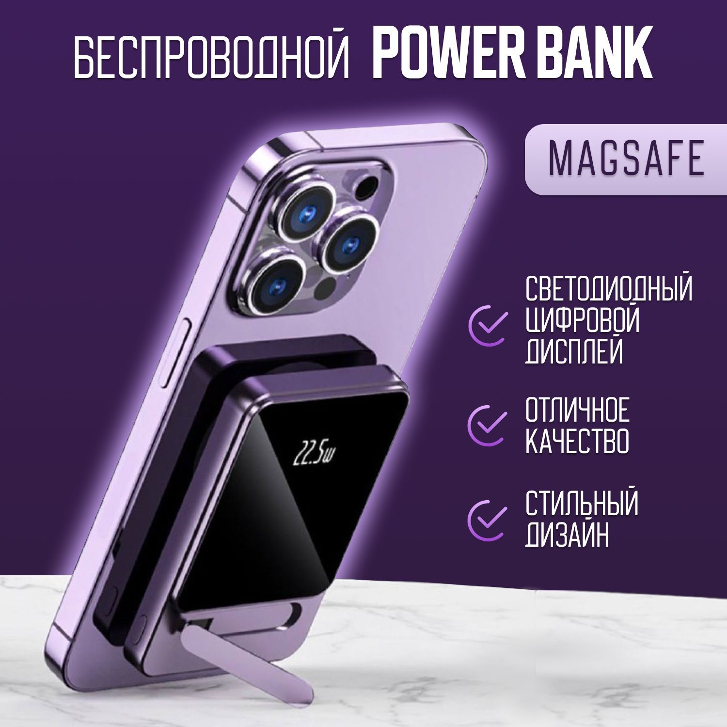 Повербанк (powerbank) (Power Bank) PBMS2. - купить по выгодным ценам в  интернет-магазине OZON (1189334591)