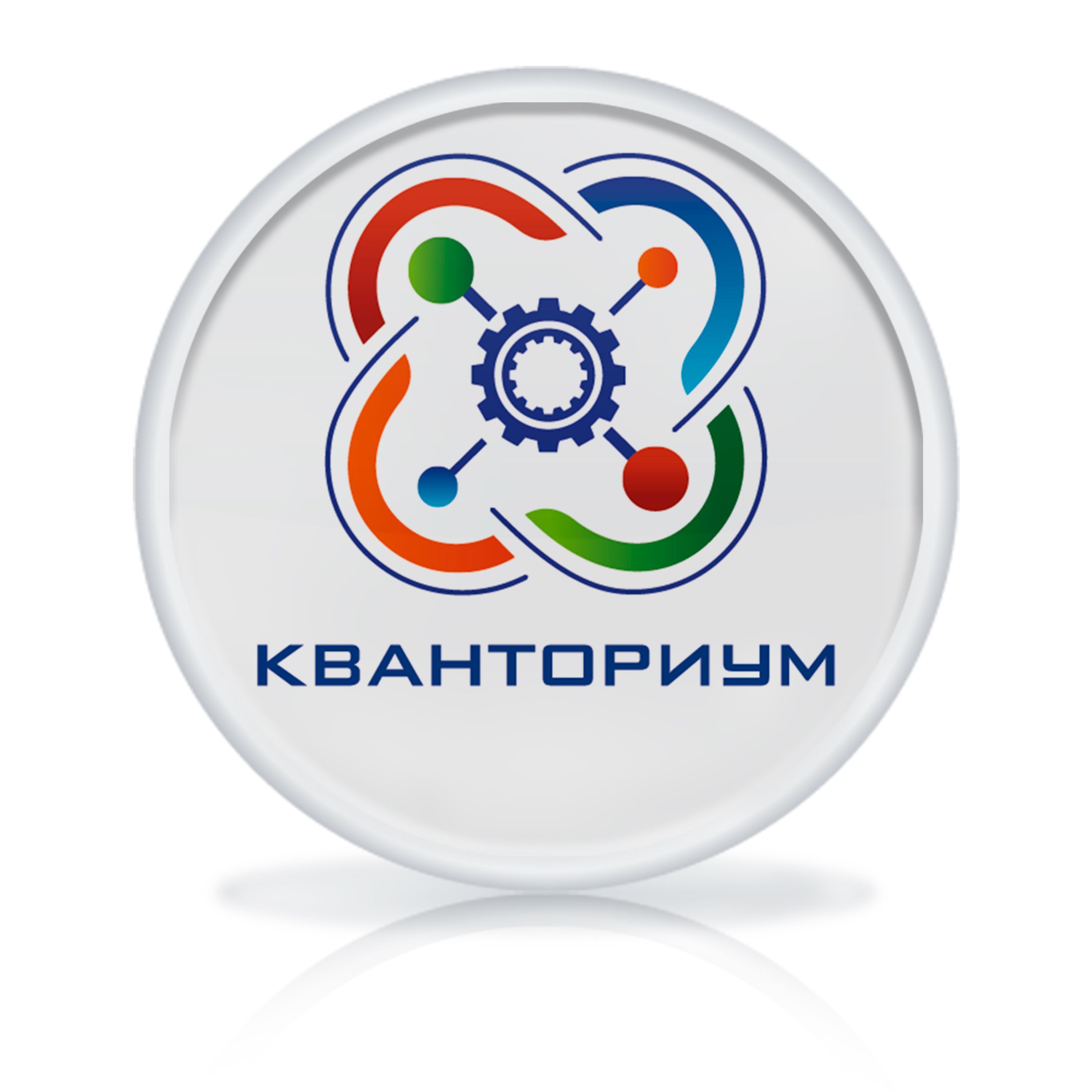 Адвентер