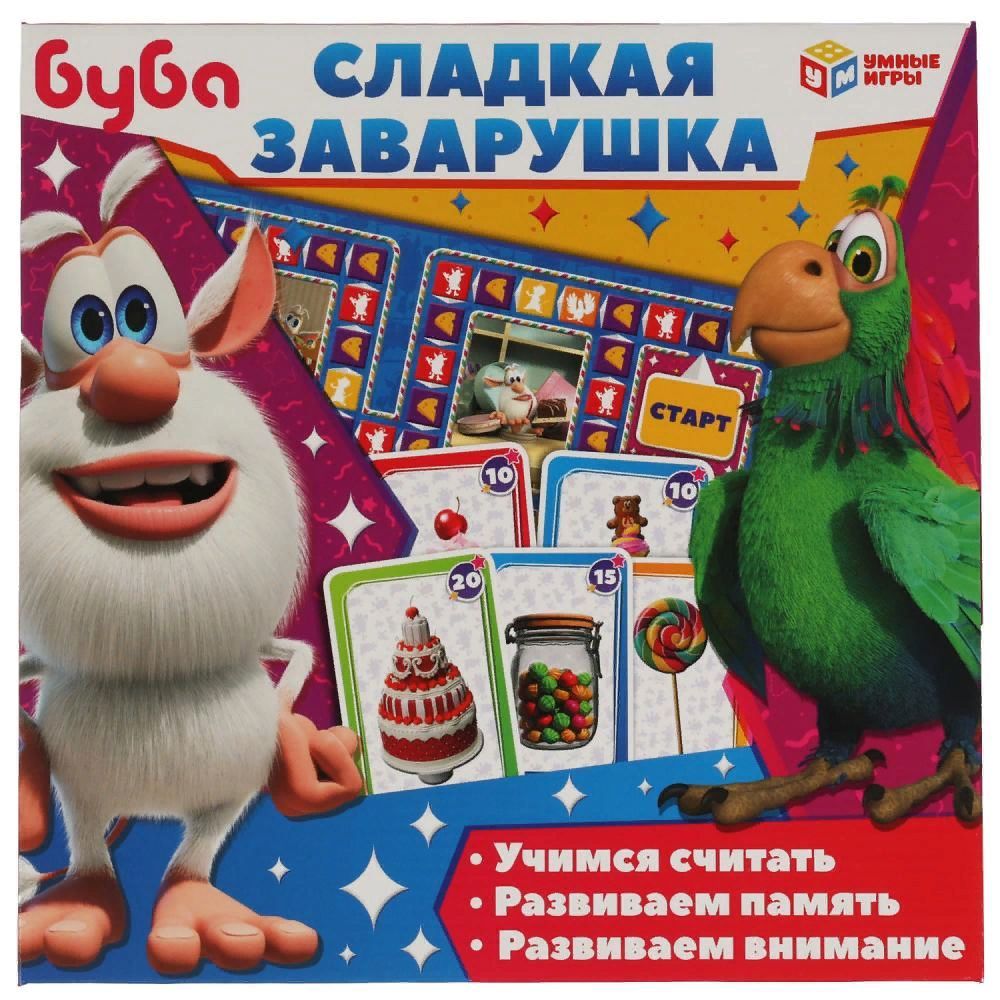 Настольная игра-ходилка с карточками Буба. Сладкая заварушка УМка  4680107924957