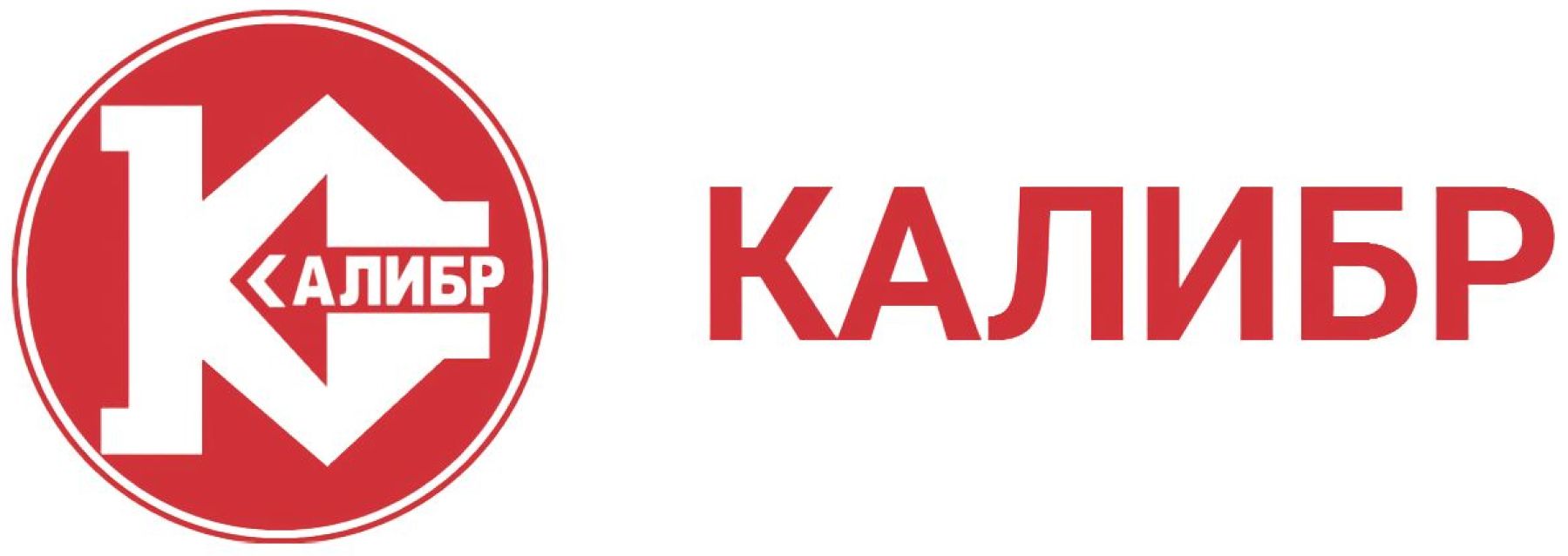 Калибр - купить товары бренда Калибр на официальном сайте интернет ...