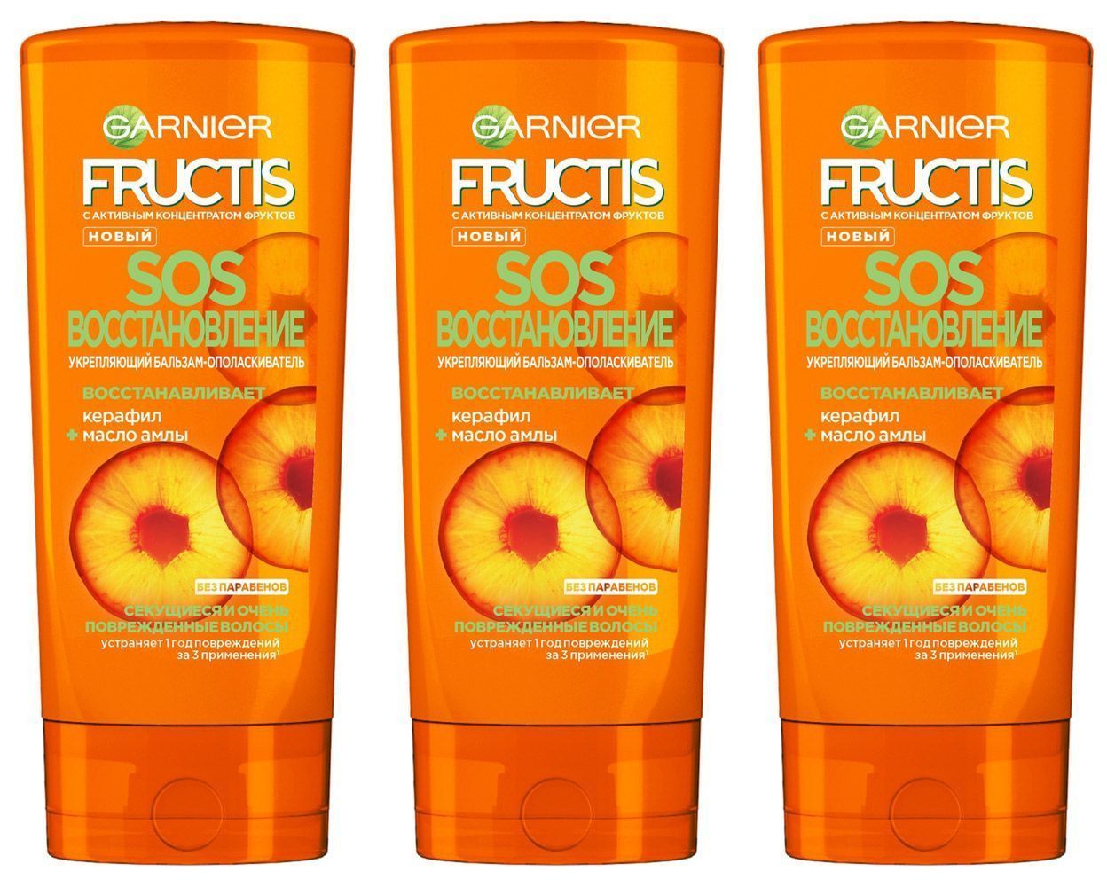 Fructis sos бальзам. Бальзам гарньер сос. Бальзам Фруктис тройное восстановление. Garnier бальзам для волос Fructis SOS восстановление, 200 мл. Фруктис сос восстановление.