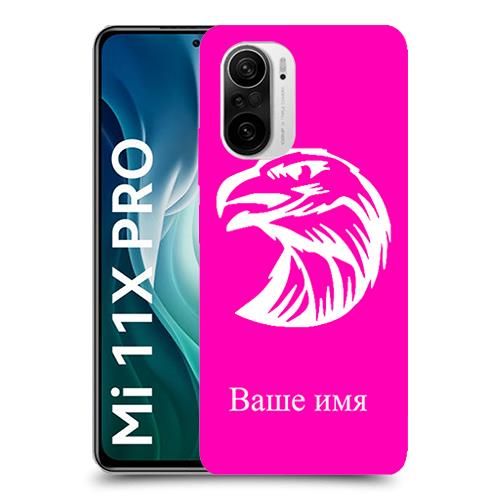 Имя орлина. Имя орлина. Имя орлина. Имя орлина. Имя орлина.