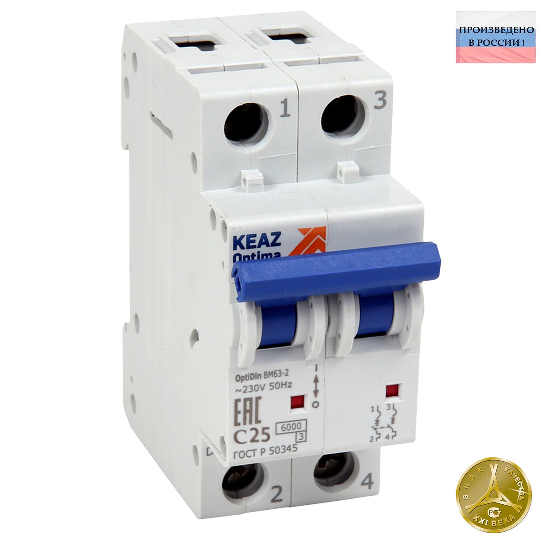 Абб выключатель автоматический трехполюсный 100а. Реверсивный переключатель abb ot40. Автоматический выключатель шнайдер электрик 25а. C 3а. Выключатель автоматический модульный 1п c 4а 6ка optidin bm63-1c4-ухл3 кэаз 260511.