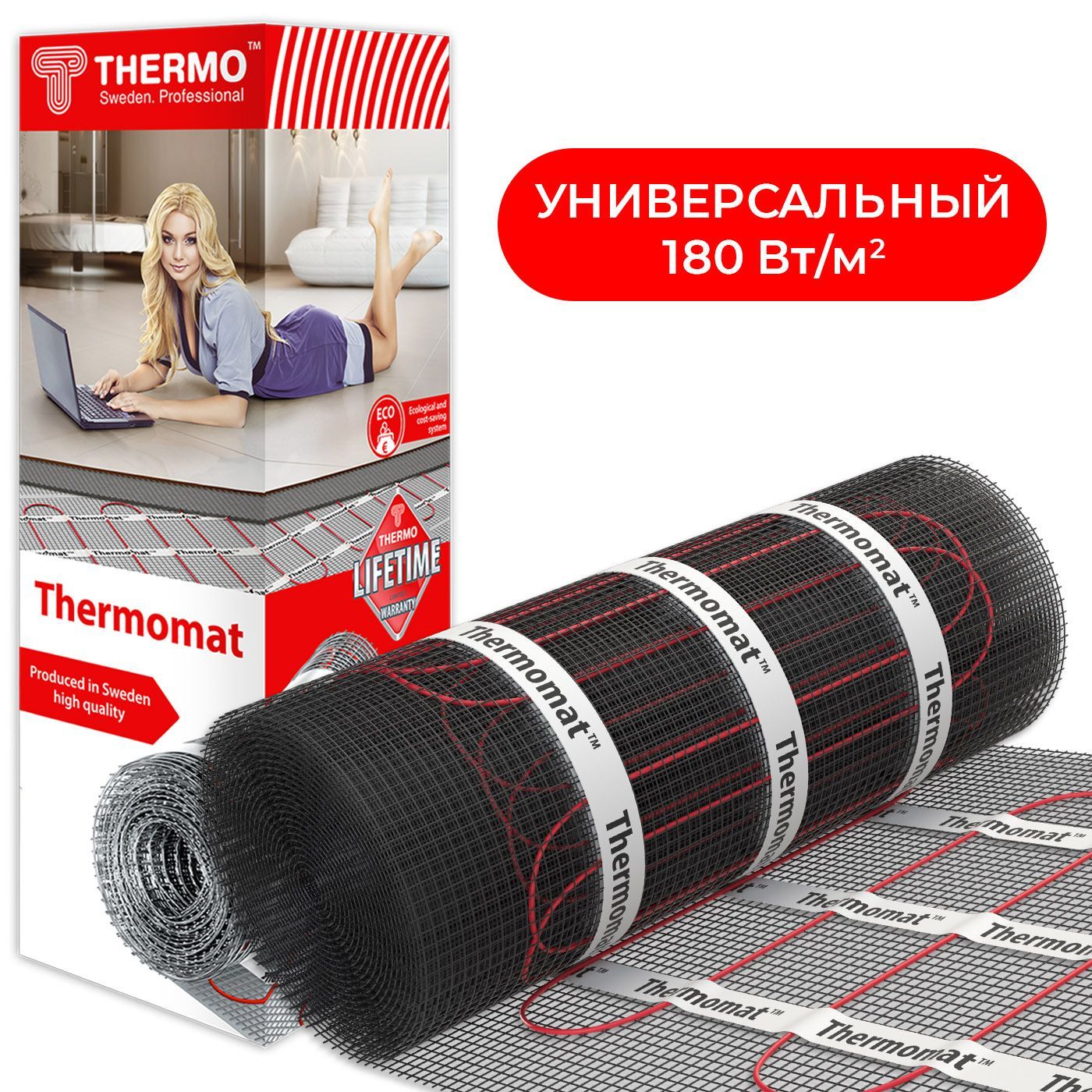 Теплый пол THERMO Thermomat TVK-180 1,5 кв.м