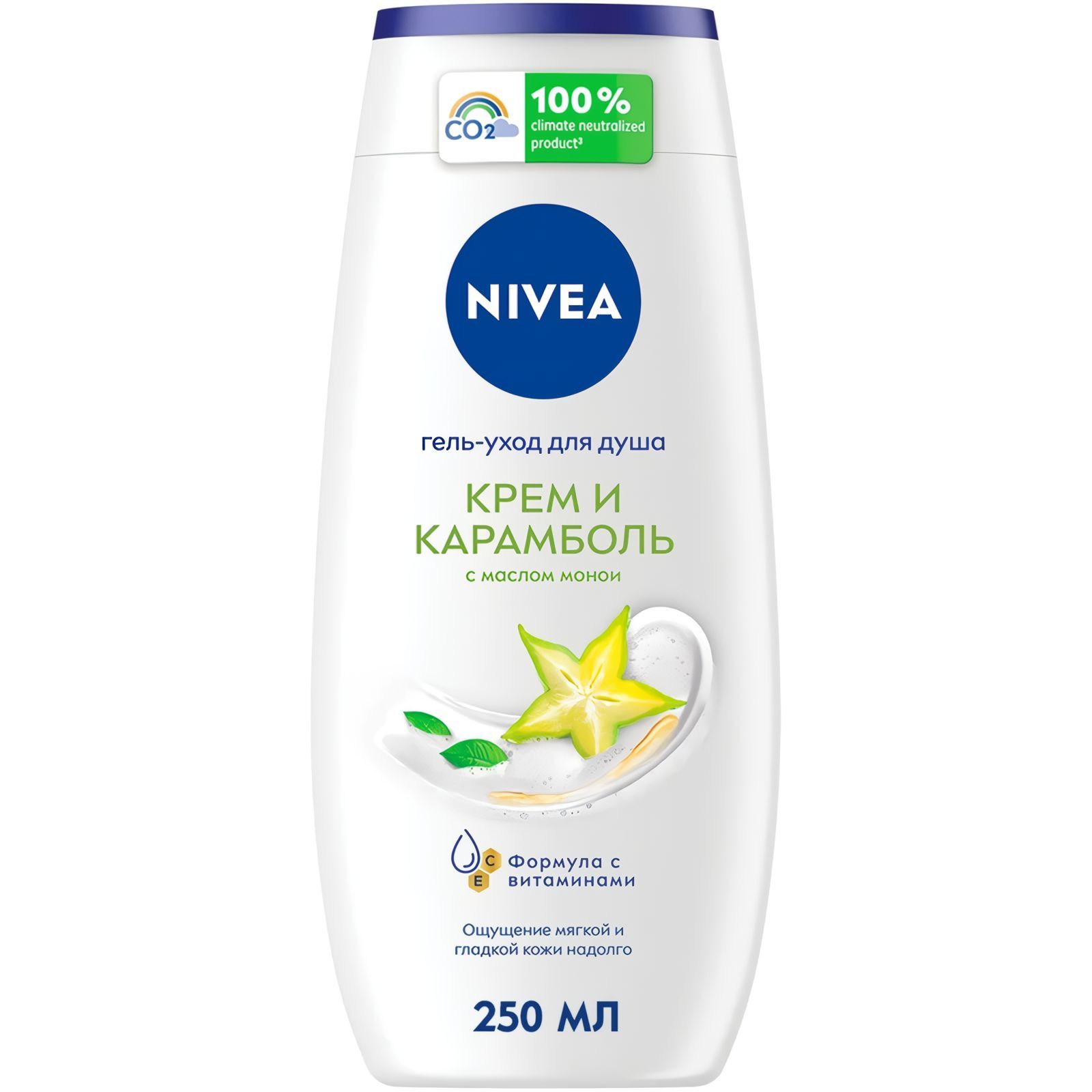 Nivea гель уход для душа