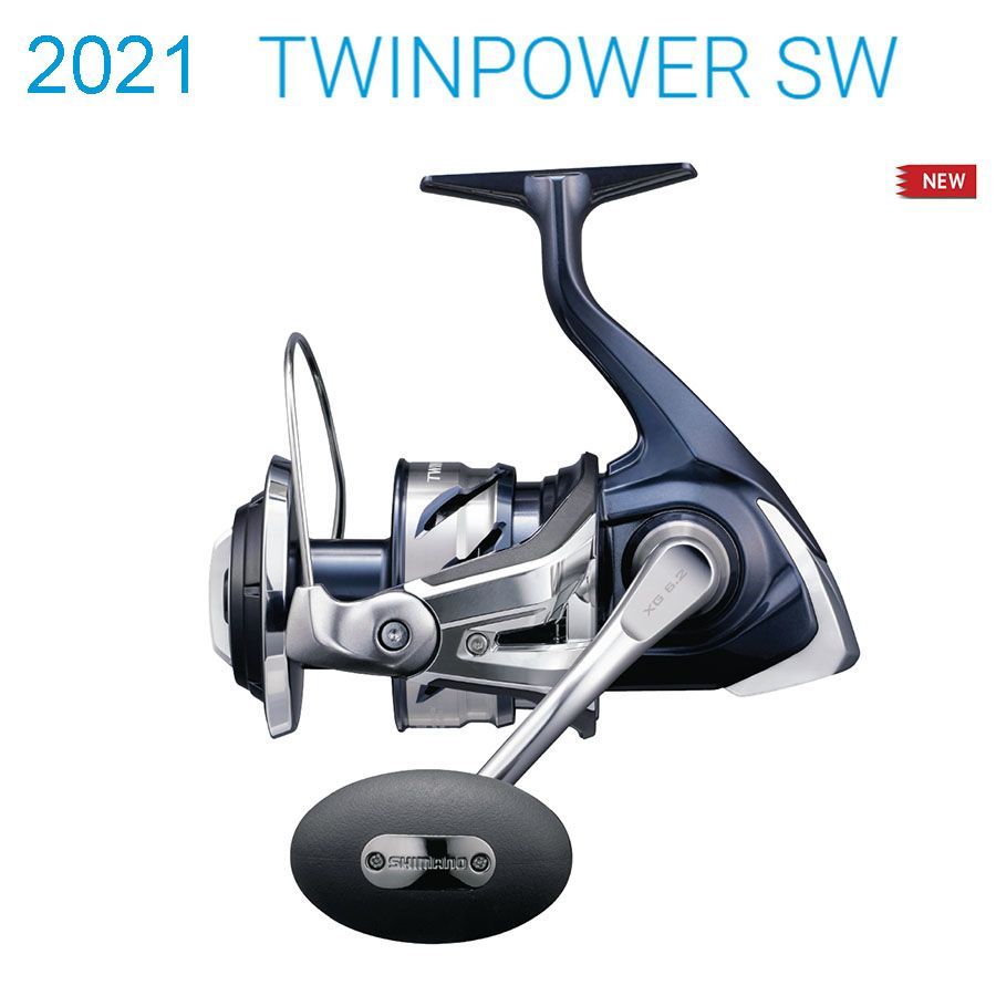 Shimano twin sw. Шимано Твин Пауэр 21. Shimano Twin Power 02 6000 PG характеристики. 21 Твин Пауэр 4000 HG характеристики. Твин Пауэр 09 года схема.