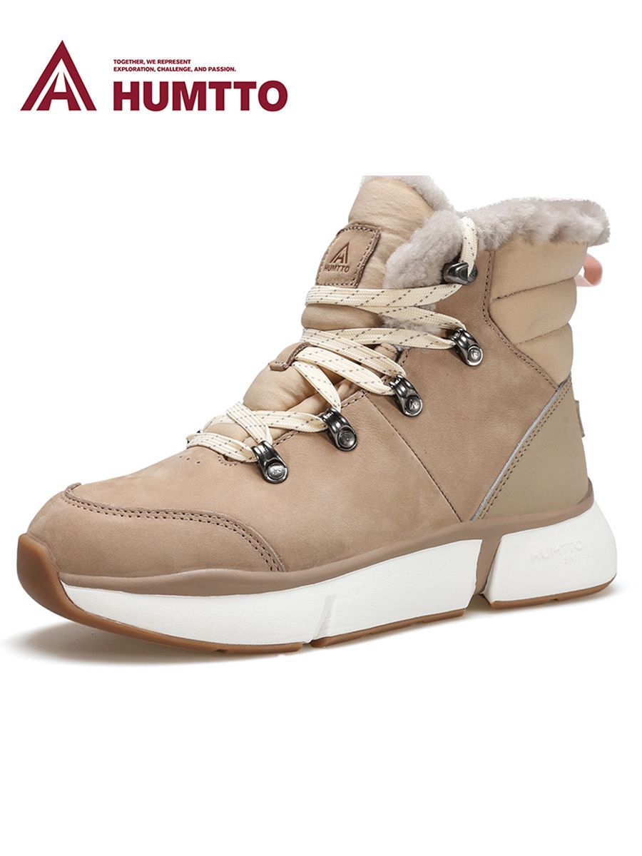 Humtto Обувь Купить В Москве