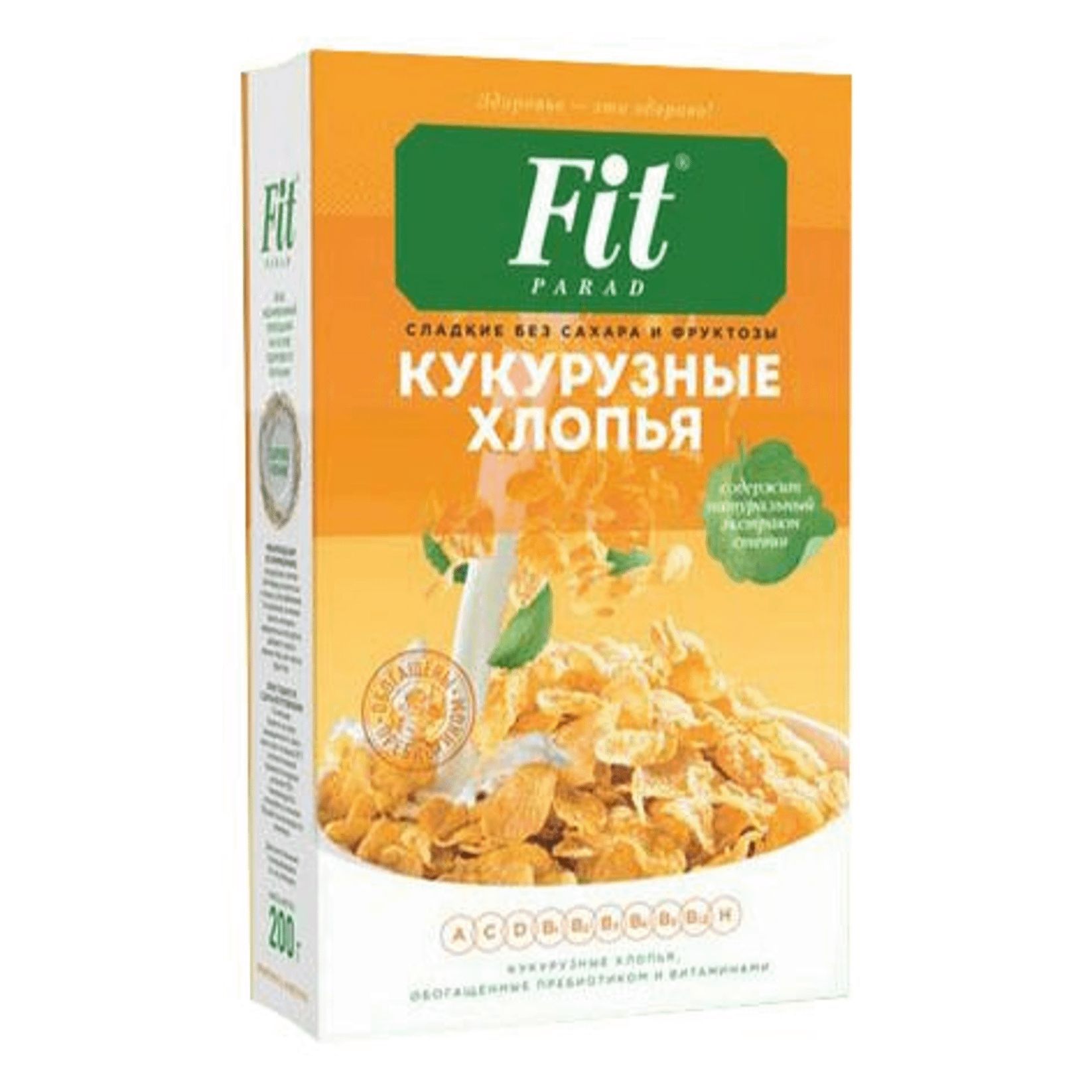 Кукурузные Хлопья Без Глютена Купить