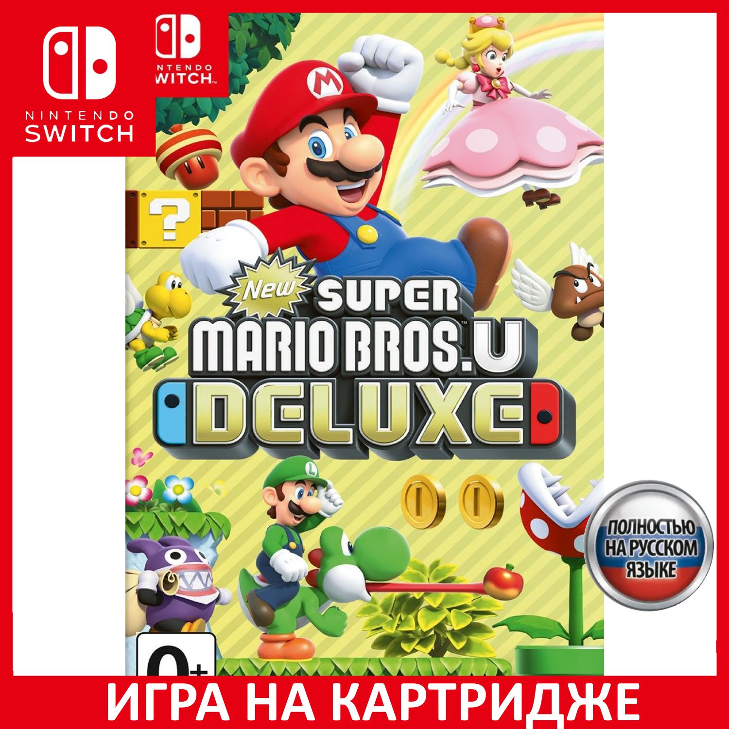 Игра New Super Mario Bros U Deluxe (Nintendo Switch, Русская версия) купить  по низкой цене с доставкой в интернет-магазине OZON (307251109)