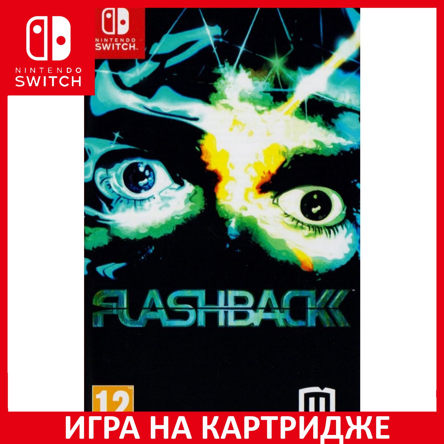 Игра Flashback (Nintendo Switch, Английская версия)