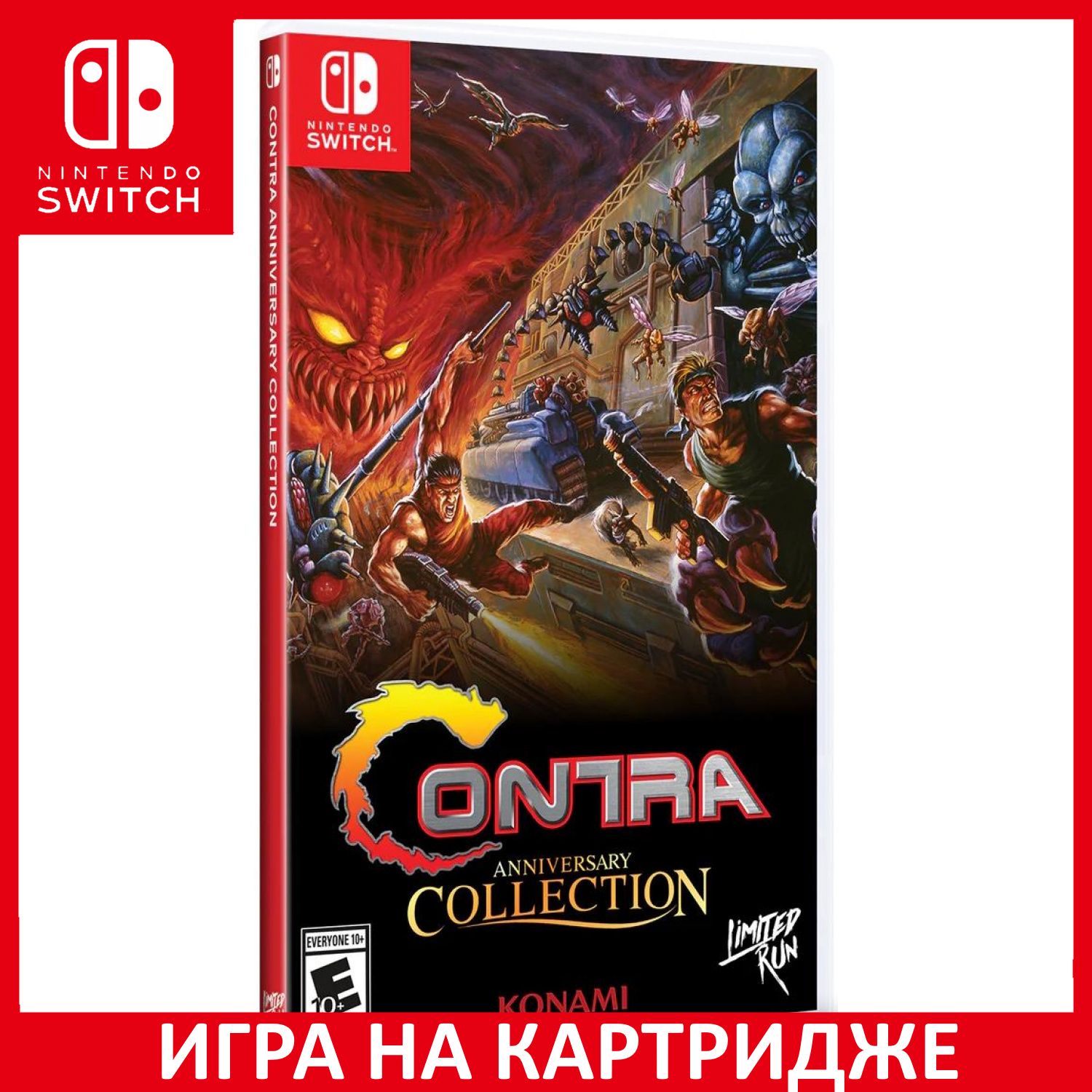 Игра Contra Anniversary Collection (Nintendo Switch, Английская версия)  купить по низкой цене с доставкой в интернет-магазине OZON (1025499558)