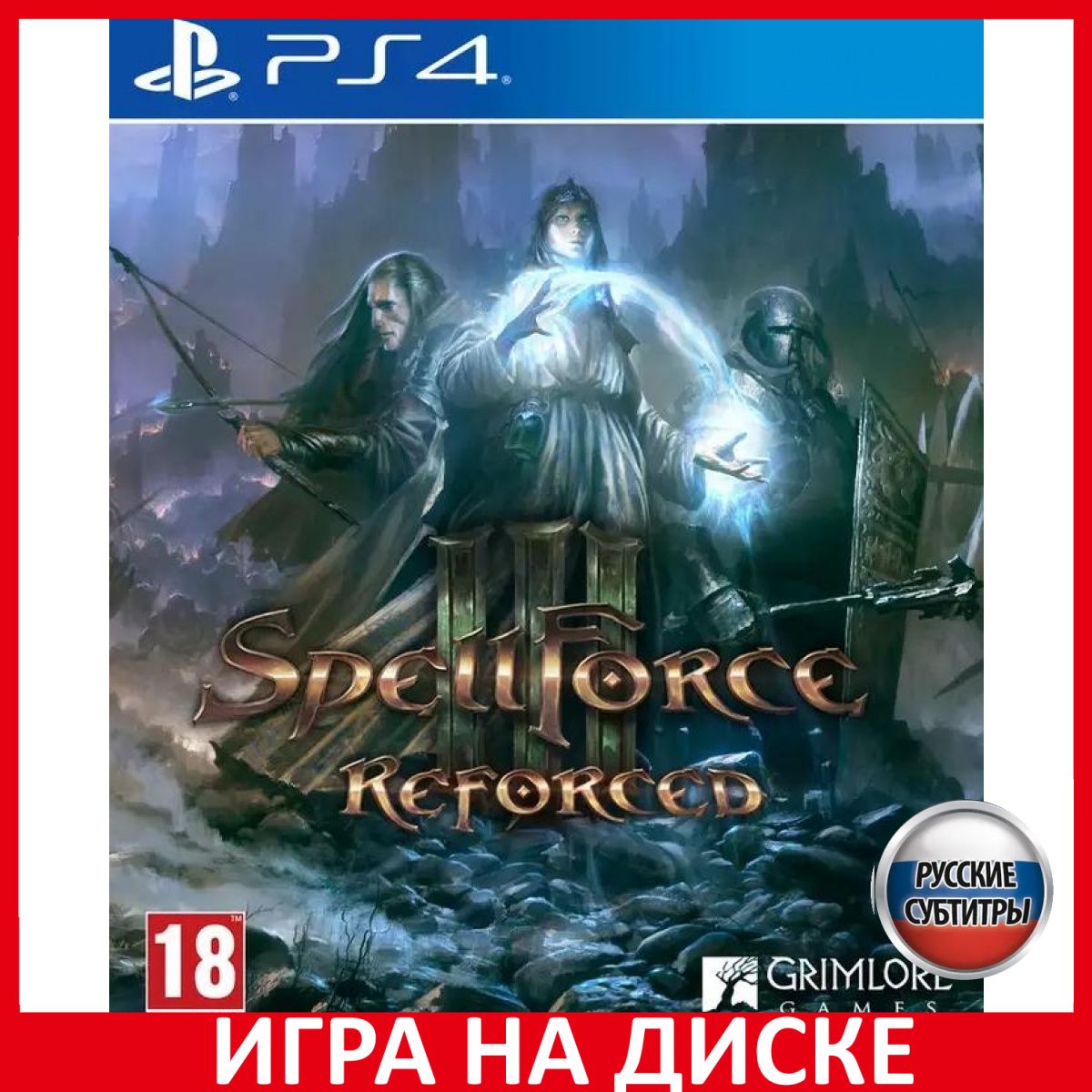 Игра SpellForce III 3 Reforced PS4/ (PlayStation 4, PlayStation 5, Русские  субтитры) купить по низкой цене с доставкой в интернет-магазине OZON  (469156170)