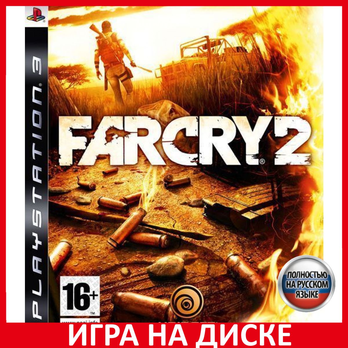 Игра Far Cry 2 (PlayStation 3, Русская версия) купить по низкой цене с  доставкой в интернет-магазине OZON (306092495)